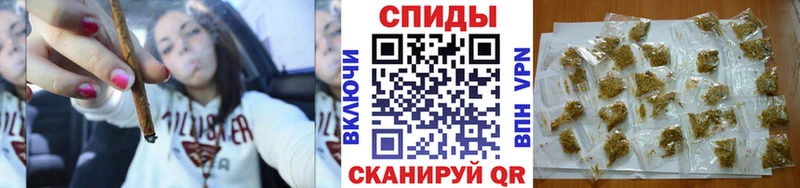 мега вход  Уссурийск  БУТИРАТ оксибутират 