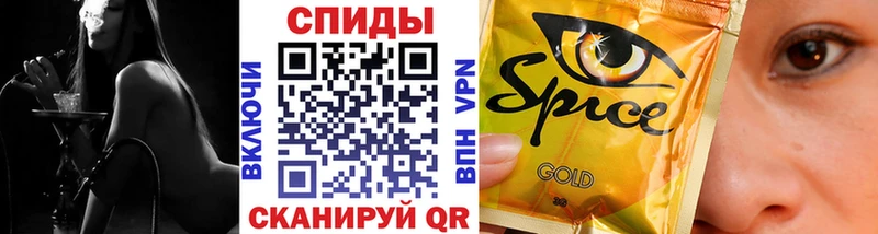 БУТИРАТ буратино Уссурийск