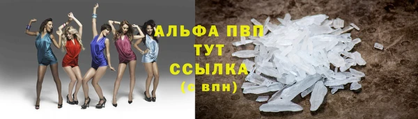 наркотики Володарск