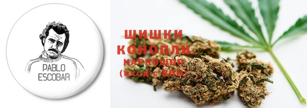 спайс Волосово