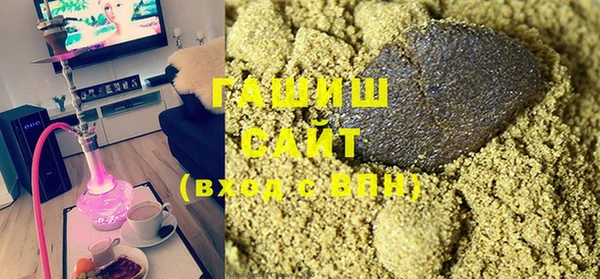 наркотики Володарск