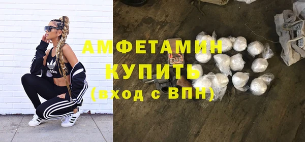 наркотики Володарск