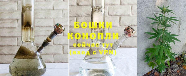 MESCALINE Верхний Тагил