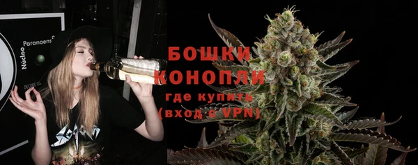 наркотики Володарск
