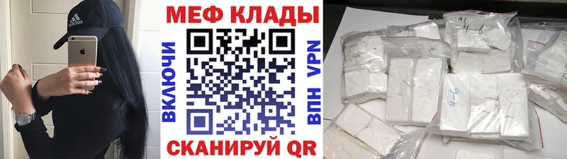 МЯУ-МЯУ мяу мяу  Уссурийск 