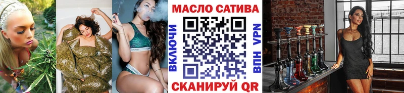ТГК концентрат  Уссурийск 